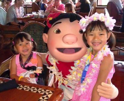 Maia and Lili with Lilo